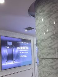 -武汉五洲整形外科医院