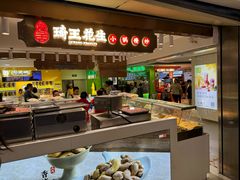 -凯德MALL(西直门店)