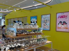 -合景·悠方(成都店)