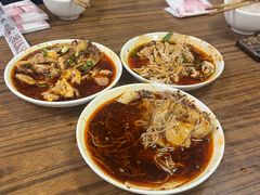 -老丘丘(较场口店)