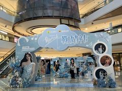 -成都银泰中心in99