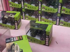 -小象猛犸(炫地购物中心店)