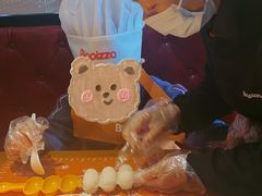 -比格比萨自助(宋家庄店)