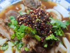 -清真-戏楼王记牛肉面