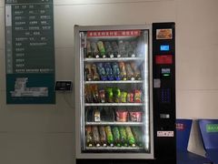 -常州红梅专科医院