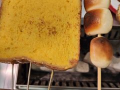 -古彭7只羊·招牌白串·碳锅羊肉旗舰店