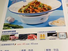 -兰湘子·湘菜小炒(济南领秀城店)
