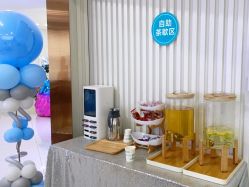 -AIST爱思特医疗美容医院