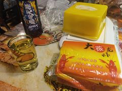-大孩龙虾(体育场旗舰店)