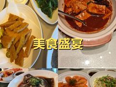 -湖锦酒楼·旗舰店(三阳总店)