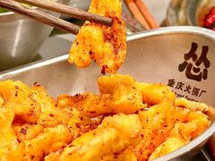 -深圳来福士广场