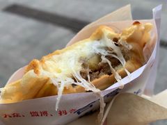 -台湾味正点车轮饼可丽饼(南禅寺店)