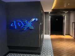 -SFC上影百联影城(大上海4DX店)