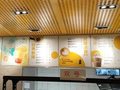 -麦当劳(世纪汇广场店)