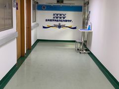 -中国人民解放军空军特色医学中心(空军总医院)