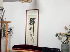 -醉霖生态餐厅(交大店)