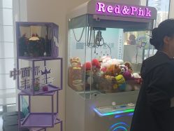 -杭州医巢医疗美容
