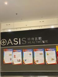 -北京明德医院