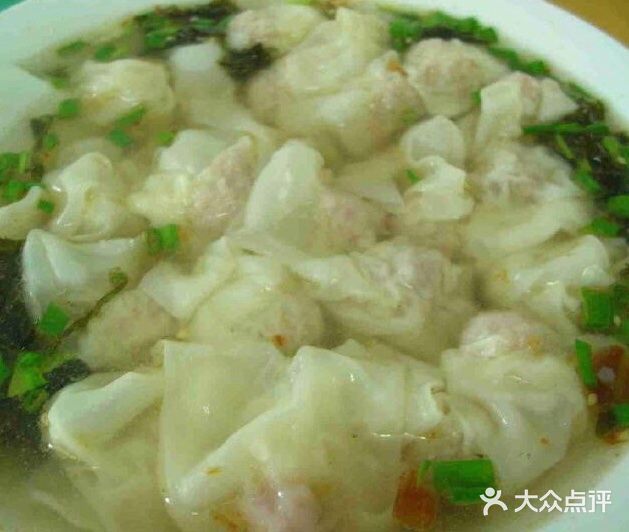 福建正宗千里香馄饨王(北门里街店)