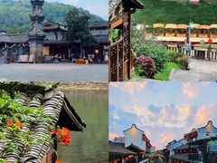 -崇州市街子古镇