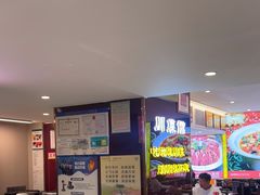 -川流不息·地道川菜·小龙虾(松东路店)