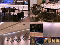 -长嘉·河图火锅(长嘉汇江景旗舰店)