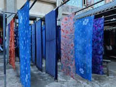 -璞真扎染博物馆