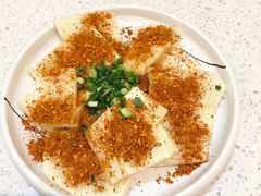 烤饵块-浮何烤铺(桐梓林店)