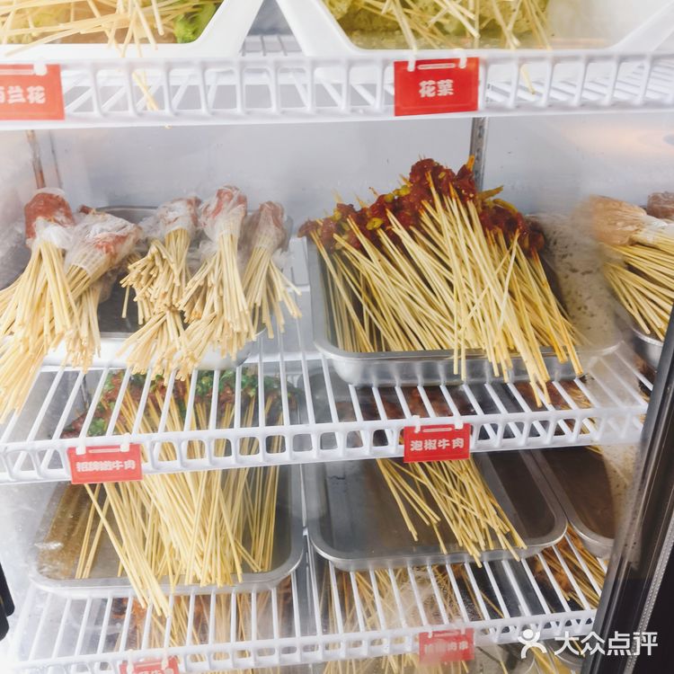实惠划算！火爆串串自助！