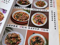 -冯记豆花店(健翔桥店)