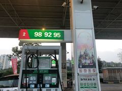 -中石化加油卡销售营业厅(浙江杭州秋涛路发卡点)