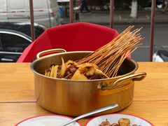 -两角签串串香十一年老字号(机场路店)