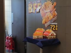 -麦当劳(望京国际商业中心店)