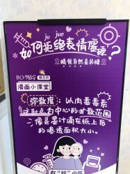 -昆明梦想医疗美容医院