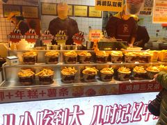 -味子夫鸡柳(解放碑总店)