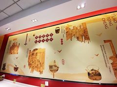 大堂-老通城豆皮大王(吉庆街店)