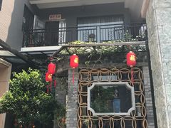-阿多私房菜(顺德店)