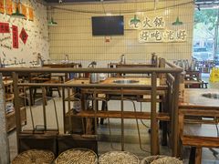 -憨铁匠火锅(红山6979店)