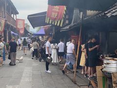 -周血旺老店