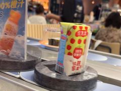 -元气寿司(东方宝泰店)