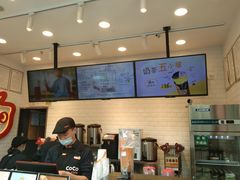 -CoCo都可(昆百大店)