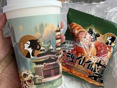 -茶理宜世(广州南站（站内）3楼B17检票口店)