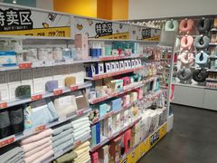 -KKV(重庆东原悦荟主力店)