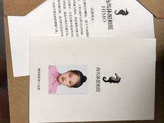 -海马体照相馆(大连罗斯福广场店)