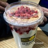 重庆的快乐柠檬也有爆料吐司啦！