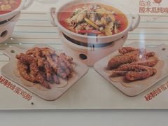 -雲物·云南小馆(好悦天地店)