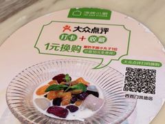 -汤城小厨•粤菜•靓汤(西直门凯德MALL店)