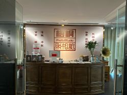 -梧桐照相馆(维景国际店)