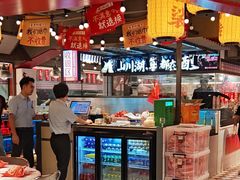 -谭十三大排档·18年老字号(船山路总店)