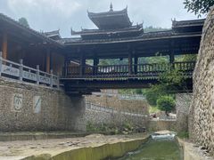 -龙颈河漂流
